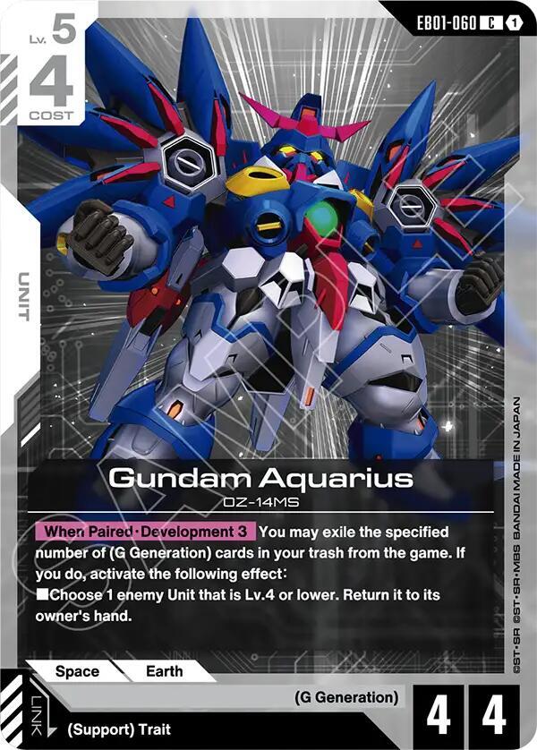 Gundam Aquarius (EB01-060) [Eternal Nexus]
