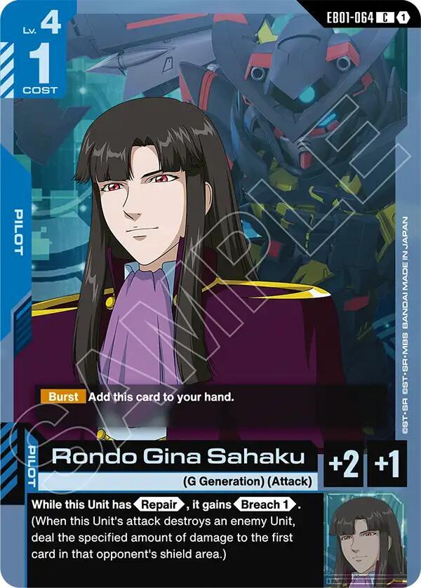 Rondo Gina Sahaku (EB01-064) [Eternal Nexus]
