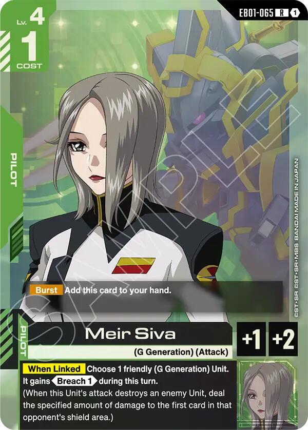 Meir Siva (EB01-065) [Eternal Nexus]