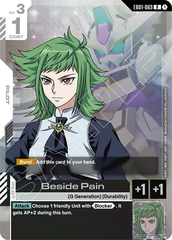 Beside Pain (EB01-069) [Eternal Nexus]