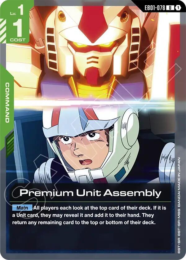Premium Unit Assembly (EB01-078) [Eternal Nexus]