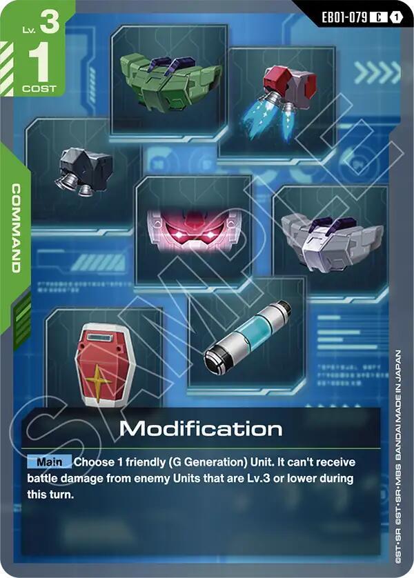 Modification (EB01-079) [Eternal Nexus]