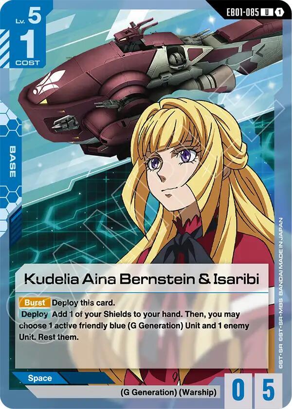 Kudelia Aina Bernstein & Isaribi (EB01-085) [Eternal Nexus]