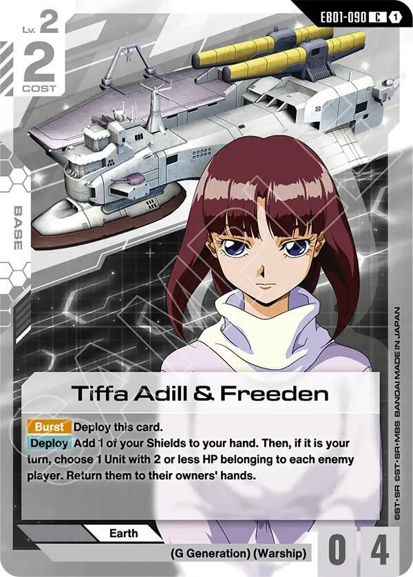 Tiffa Adill & Freeden (EB01-090) [Eternal Nexus]