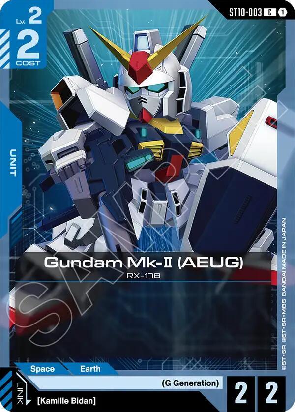 Gundam Mk-II (AEUG) (ST10-003) [Starter Deck 10: Generation Pulse]