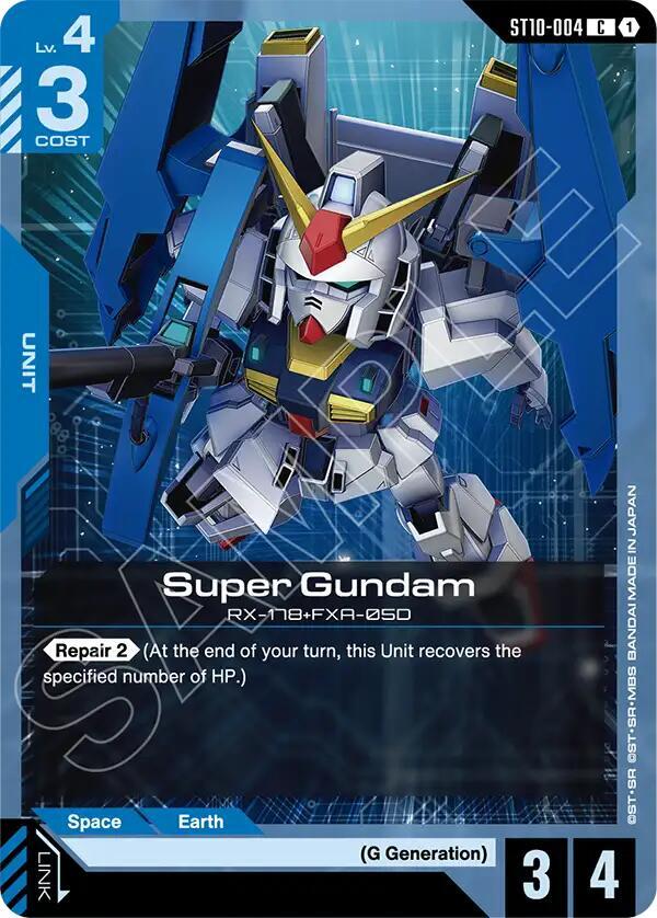 Super Gundam (ST10-004) [Starter Deck 10: Generation Pulse]
