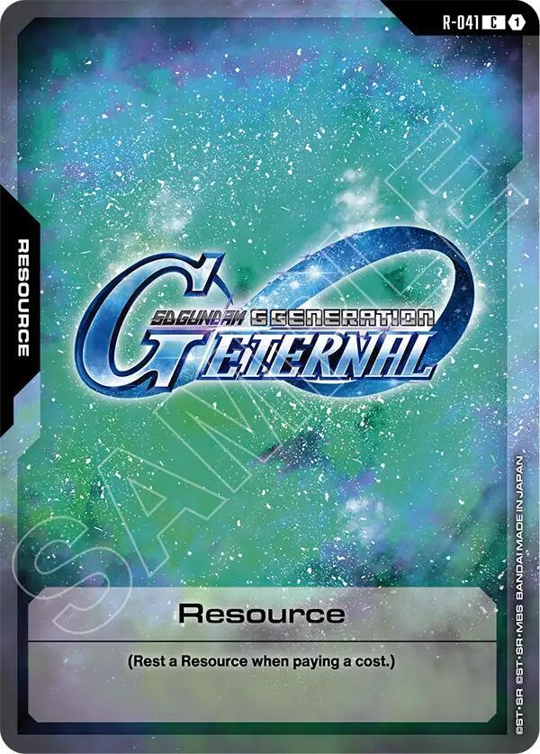 Resource (R-041) (R-041) [Starter Deck 10: Generation Pulse]