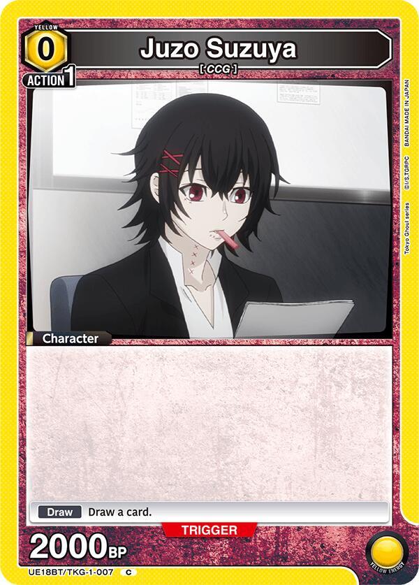 Juzo Suzuya (Box Topper Foil) (UE18BT/TKG-1-007) [UE18BT: Tokyo Ghoul]