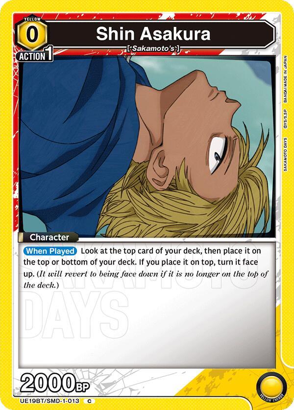Shin Asakura (Box Topper Foil) (UE19BT/SMD-1-013) [UE19BT: SAKAMOTO DAYS]
