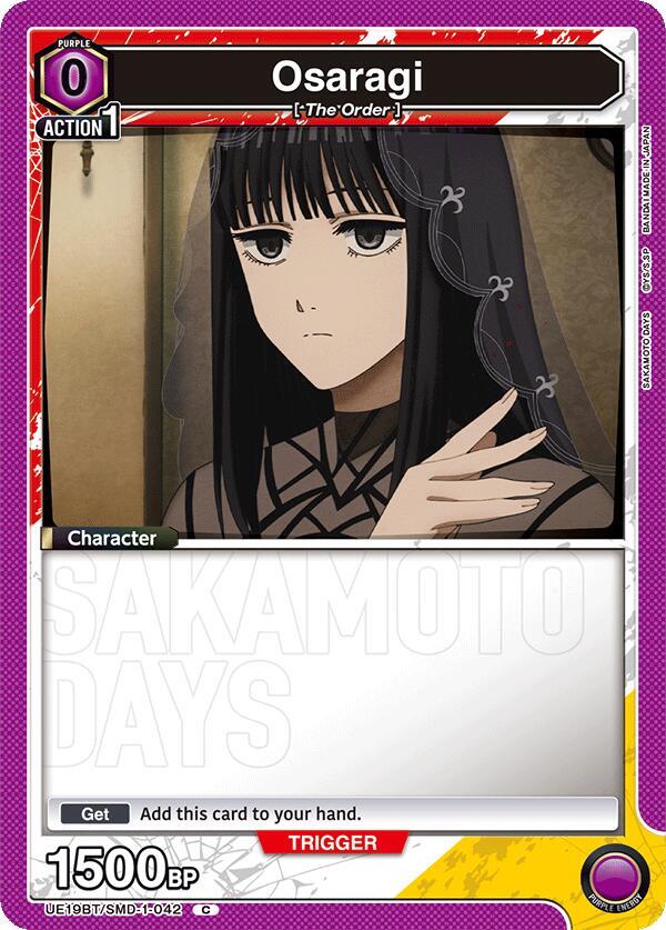 Osaragi (Box Topper Foil) (UE19BT/SMD-1-042) [UE19BT: SAKAMOTO DAYS]