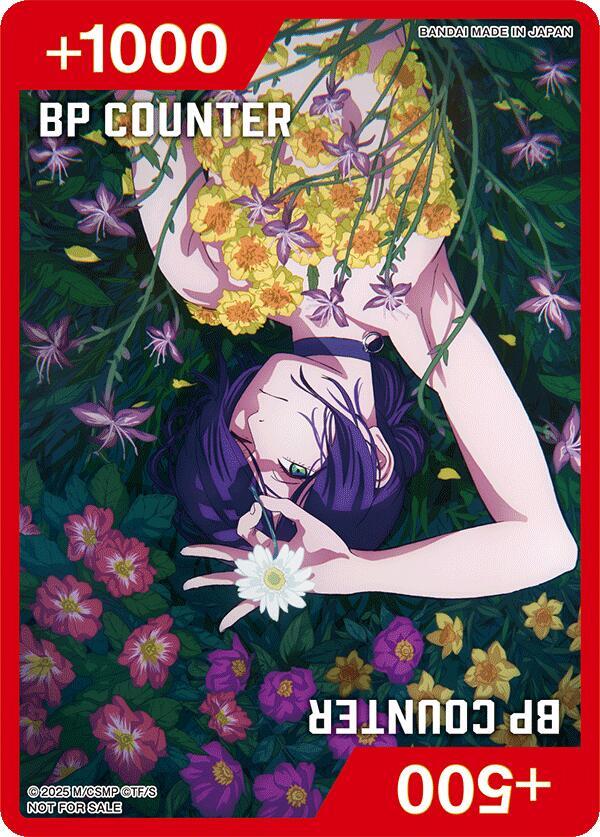 BP Counter (CHAINSAW MAN) (None) [Union Arena Promotion Cards]