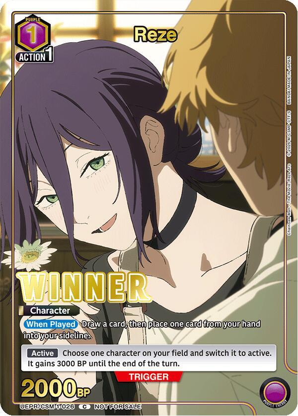 Reze (Winner) (UEPR/CSM-1-026) [Union Arena Promotion Cards]