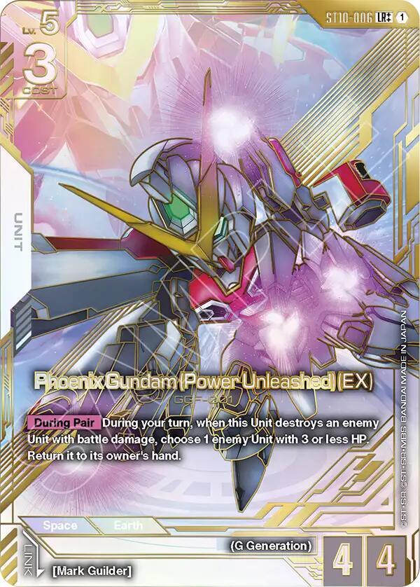 Phoenix Gundam (Power Unleashed) (EX) (LR++) (ST10-006) [Eternal Nexus]