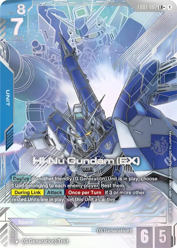 Hi-Nu Gundam (EX) (LR+) (EB01-002) [Eternal Nexus]