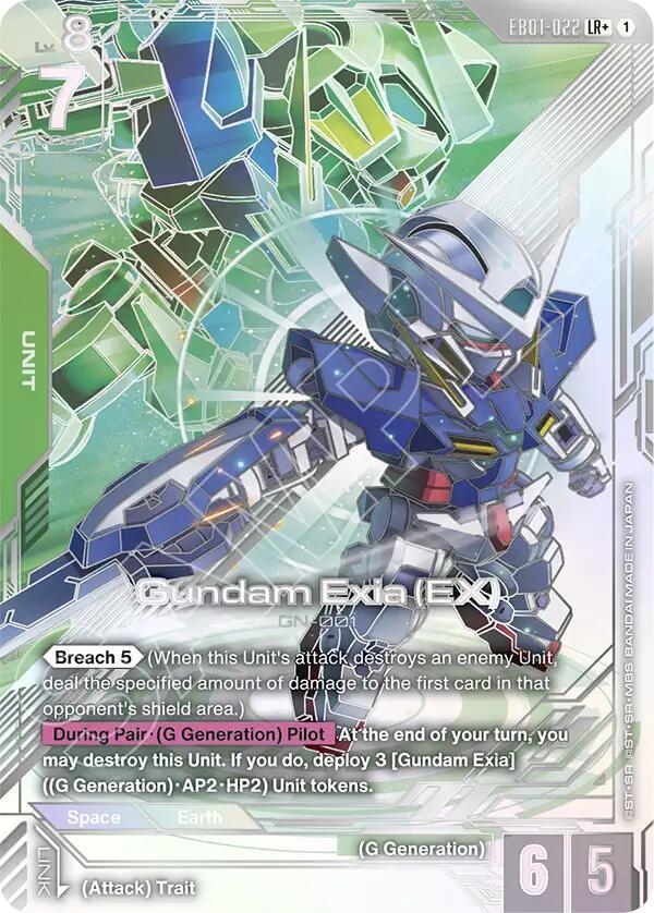 Gundam Exia (EX) (LR+) (EB01-022) [Eternal Nexus]