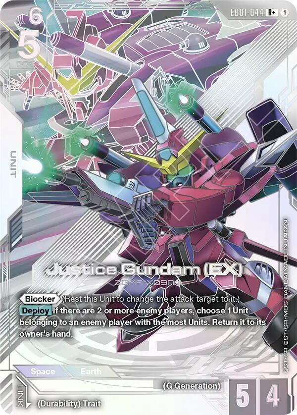 Justice Gundam (EX) (R+) (EB01-044) [Eternal Nexus]