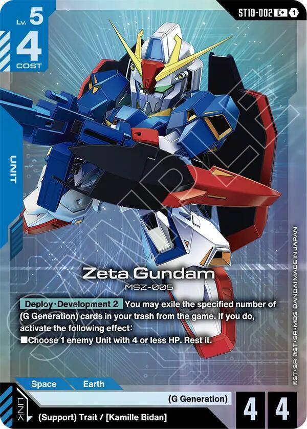 Zeta Gundam (C+) (ST10-002) [Starter Deck 10: Generation Pulse]