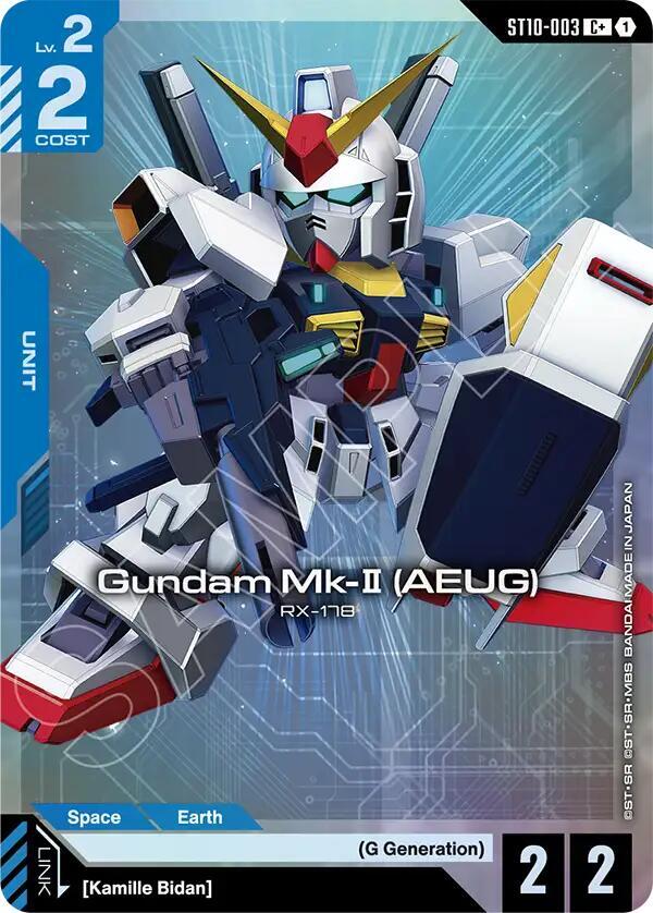 Gundam Mk-II (AEUG) (C+) (ST10-003) [Starter Deck 10: Generation Pulse]
