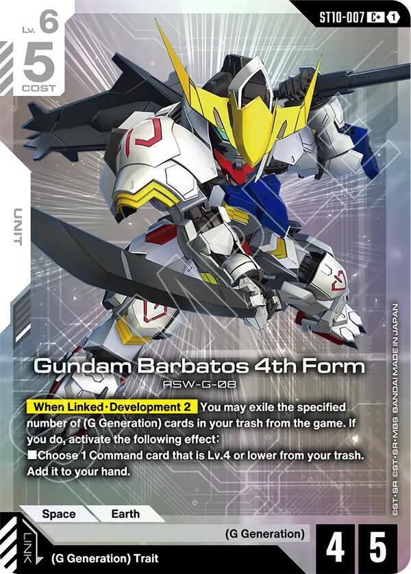 Gundam Barbatos 4th Form (C+) (ST10-007) [Starter Deck 10: Generation Pulse]