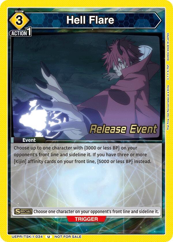Hell Flare (UEPR/TSK-1-034) [UE20BT: That Time I Got Reincarnated as a Slime Release Event Cards]