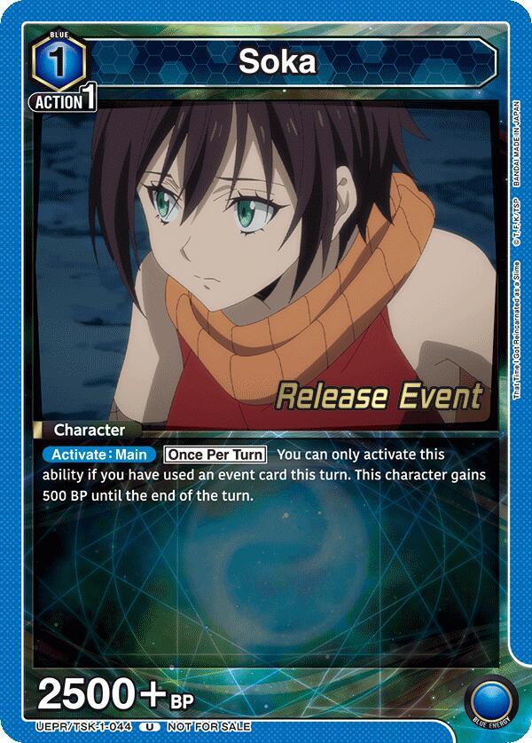 Soka (044) (UEPR/TSK-1-044) [UE20BT: That Time I Got Reincarnated as a Slime Release Event Cards]