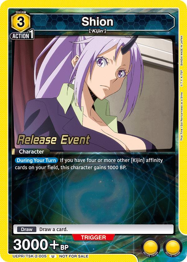 Shion (005) (UEPR/TSK-2-005) [UE20BT: That Time I Got Reincarnated as a Slime Release Event Cards]