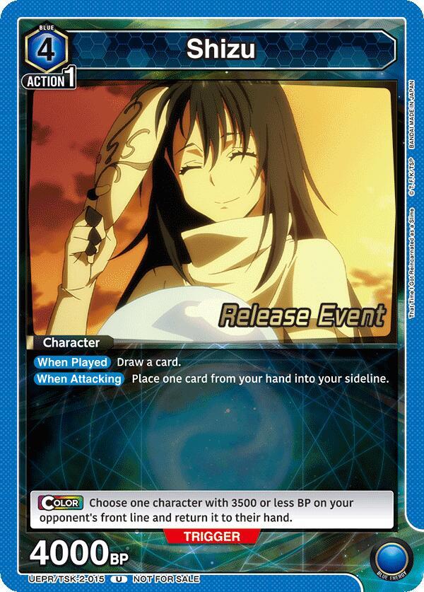 Shizu (015) (UEPR/TSK-2-015) [UE20BT: That Time I Got Reincarnated as a Slime Release Event Cards]