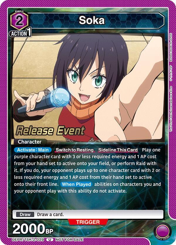 Soka (029) (UEPR/TSK-2-029) [UE20BT: That Time I Got Reincarnated as a Slime Release Event Cards]