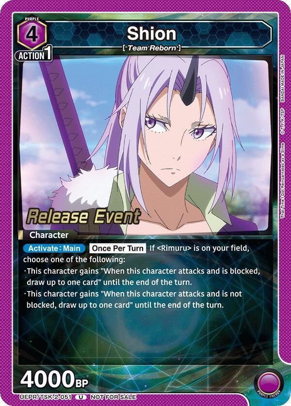 Shion (051) (UEPR/TSK-2-051) [UE20BT: That Time I Got Reincarnated as a Slime Release Event Cards]