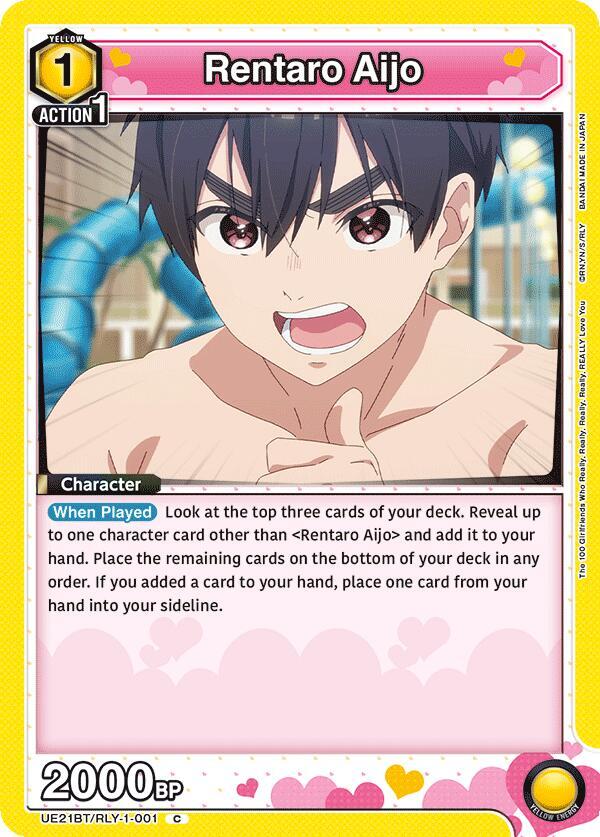 Rentaro Aijo (001) (UE21BT/RLY-1-001) [UE21BT: The 100 Girlfriends Who Really, Really, Really, Really, REALLY Love You]