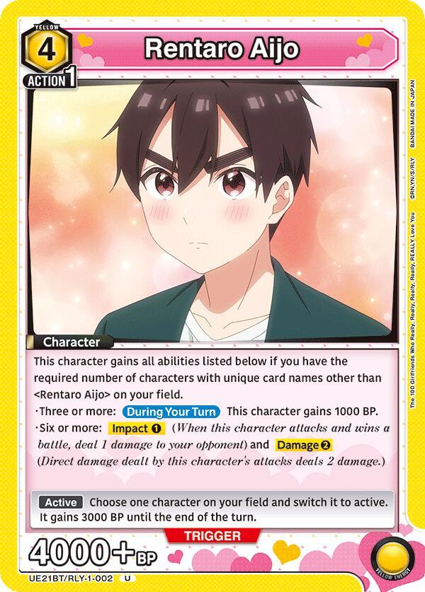 Rentaro Aijo (002) (UE21BT/RLY-1-002) [UE21BT: The 100 Girlfriends Who Really, Really, Really, Really, REALLY Love You]