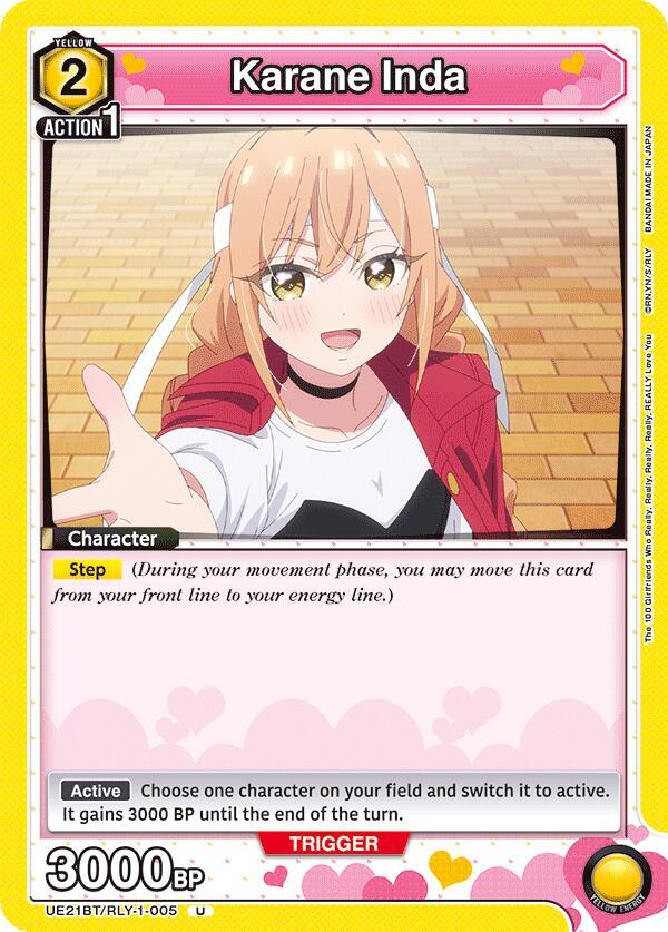 Karane Inda (005) (UE21BT/RLY-1-005) [UE21BT: The 100 Girlfriends Who Really, Really, Really, Really, REALLY Love You]