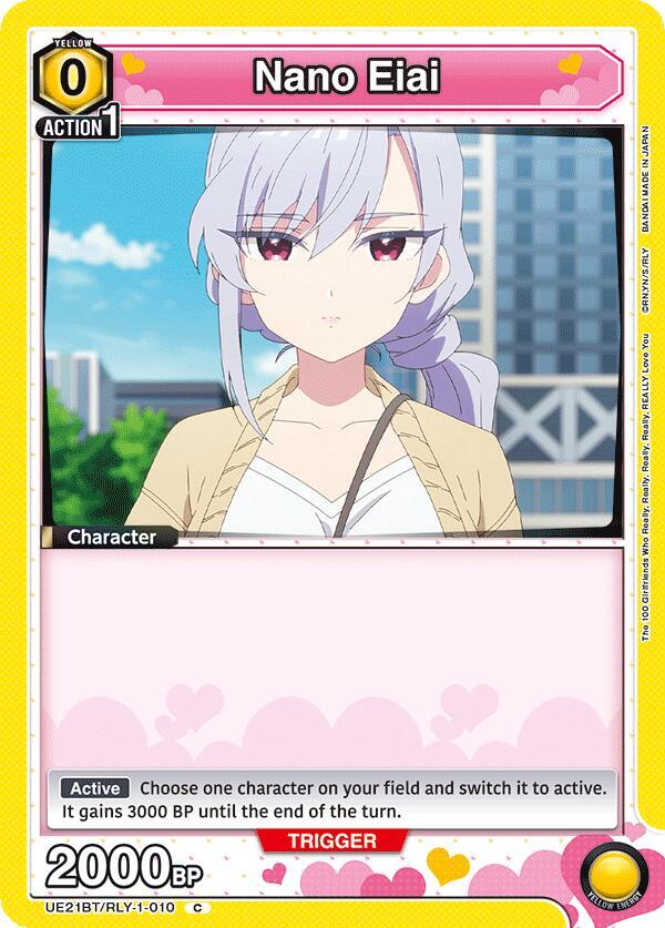 Nano Eiai (010) (UE21BT/RLY-1-010) [UE21BT: The 100 Girlfriends Who Really, Really, Really, Really, REALLY Love You]