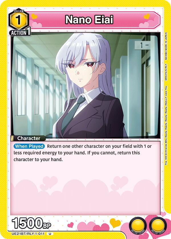 Nano Eiai (011) (UE21BT/RLY-1-011) [UE21BT: The 100 Girlfriends Who Really, Really, Really, Really, REALLY Love You]