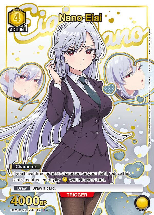 Nano Eiai (012) (R*) (UE21BT/RLY-1-012) [UE21BT: The 100 Girlfriends Who Really, Really, Really, Really, REALLY Love You]
