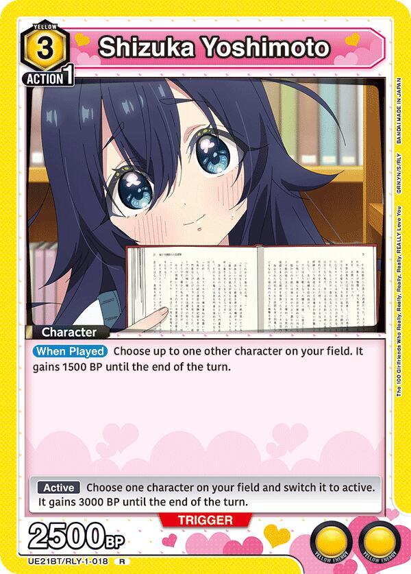 Shizuka Yoshimoto (018) (UE21BT/RLY-1-018) [UE21BT: The 100 Girlfriends Who Really, Really, Really, Really, REALLY Love You]