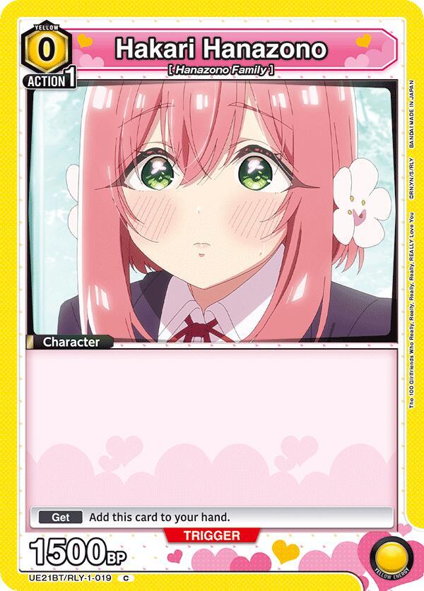 Hakari Hanazono (019) (UE21BT/RLY-1-019) [UE21BT: The 100 Girlfriends Who Really, Really, Really, Really, REALLY Love You]