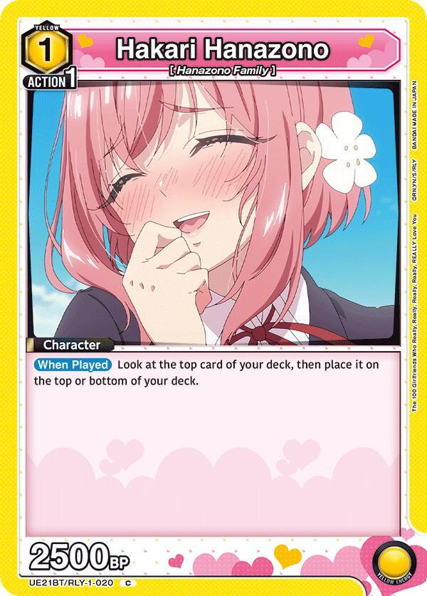 Hakari Hanazono (020) (UE21BT/RLY-1-020) [UE21BT: The 100 Girlfriends Who Really, Really, Really, Really, REALLY Love You]
