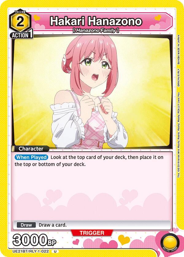 Hakari Hanazono (022) (UE21BT/RLY-1-022) [UE21BT: The 100 Girlfriends Who Really, Really, Really, Really, REALLY Love You]