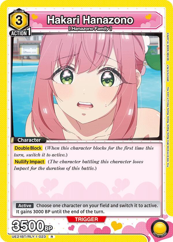 Hakari Hanazono (023) (UE21BT/RLY-1-023) [UE21BT: The 100 Girlfriends Who Really, Really, Really, Really, REALLY Love You]