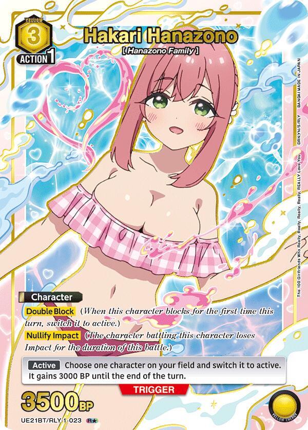 Hakari Hanazono (023) (R*) (UE21BT/RLY-1-023) [UE21BT: The 100 Girlfriends Who Really, Really, Really, Really, REALLY Love You]