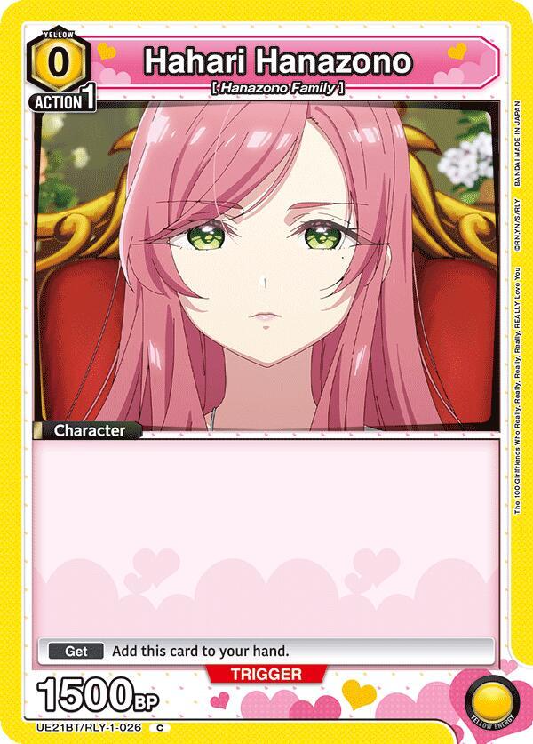 Hahari Hanazono (026) (UE21BT/RLY-1-026) [UE21BT: The 100 Girlfriends Who Really, Really, Really, Really, REALLY Love You]