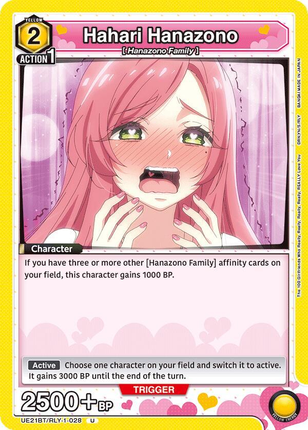 Hahari Hanazono (028) (UE21BT/RLY-1-028) [UE21BT: The 100 Girlfriends Who Really, Really, Really, Really, REALLY Love You]