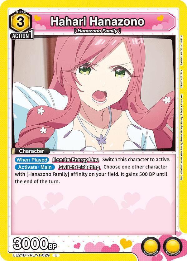 Hahari Hanazono (029) (UE21BT/RLY-1-029) [UE21BT: The 100 Girlfriends Who Really, Really, Really, Really, REALLY Love You]