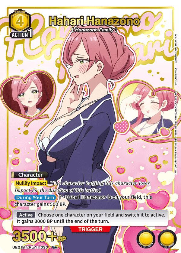 Hahari Hanazono (030) (R*) (UE21BT/RLY-1-030) [UE21BT: The 100 Girlfriends Who Really, Really, Really, Really, REALLY Love You]