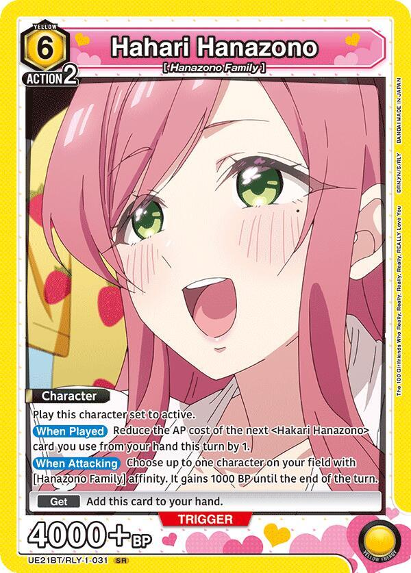 Hahari Hanazono (031) (UE21BT/RLY-1-031) [UE21BT: The 100 Girlfriends Who Really, Really, Really, Really, REALLY Love You]