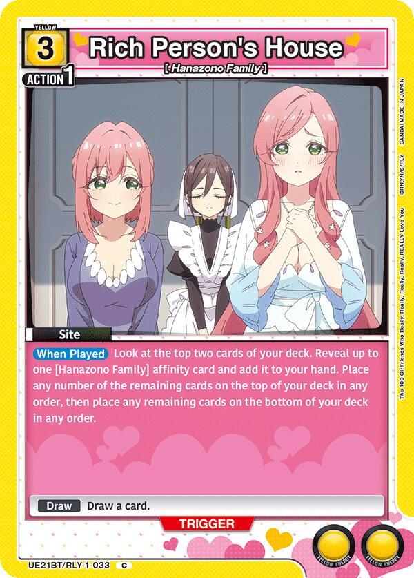 Rich Person's House (UE21BT/RLY-1-033) [UE21BT: The 100 Girlfriends Who Really, Really, Really, Really, REALLY Love You]