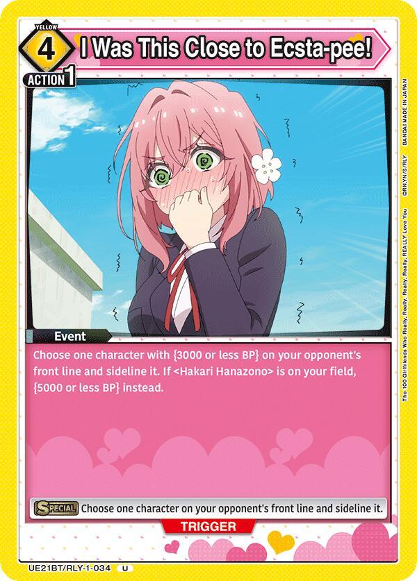 I Was This Close to Ecsta-pee! (UE21BT/RLY-1-034) [UE21BT: The 100 Girlfriends Who Really, Really, Really, Really, REALLY Love You]