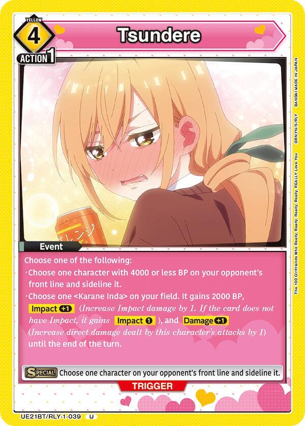 Tsundere (UE21BT/RLY-1-039) [UE21BT: The 100 Girlfriends Who Really, Really, Really, Really, REALLY Love You]