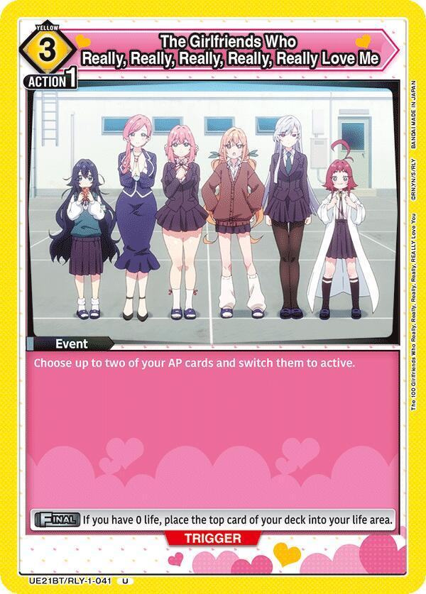 The Girlfriends Who Really, Really, Really, Really, Really Love Me (041) (UE21BT/RLY-1-041) [UE21BT: The 100 Girlfriends Who Really, Really, Really, Really, REALLY Love You]